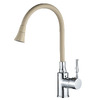Змішувач для кухні Globus Lux Lazer GLLR-0203SA-K15