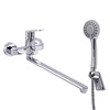 Змішувач для ванни Topaz CAPRI TCA-15208-H43