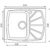 Гранітна мийка Globus Lux TANA чорний 610х500мм-А0002