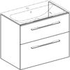 Шафа для вмивальника Geberit Selnova Square slim rim з двома ящикам, горіх темний (501.210.00.1)