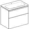 Комплект Geberit iCon slim rim, умивальник з шафкою (2 ящ.) B=75см, H=63см, T=48см, білий (502.336.01.2)