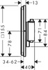 Hansgrohe SHOWER SELECT COMFORT Q термостат для 2х споживачів, СМ, колір хром - 15583000