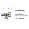 Кран кульовий кутовий Arco 1/2?х 3/4? NOVFR729