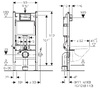 Roca Комплект: GAP Rimless підвісний унітаз з сидінням Slim, slow-closing, Geberit Duofix 458.126 - A34H470000+458.126.00.1