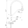 Змішувач для кухні під осмос Globus Lux PIANO GLPN-0900-10-BB
