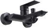 смеситель для ванны Rea Urban black (REA-B9910)