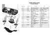 Водонагрівач Eldom GALANT 100  2100+1200 W  DU100W-W ELDOM