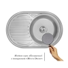 Кухонна мийка Imperial 7750 Micro Decor (IMP775006DEC)