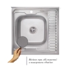 Кухонна мийка Imperial 6060-L Satin (IMP6060L06SAT)