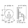 Grohe SMARTCONTROL набор скрытого монтажа (35600000+24043003+26458000+26406001) - UA34614SC4