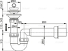 Alcaplast Випускний комплект d=50 мм - A464-DN50