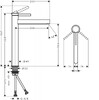 Hansgrohe FINORIS змішувач для умивальника 260, білий матовий - 76070700