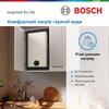 Бойлер BOSCH TR3501 80 EBP