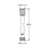 Шланг для душу Grohe VitalioFlex Comfort 2000 мм 27173002