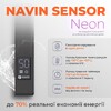 Рушникосушка електрична Navin Fortis 480х800 Sensor права чорний муар 12-253053-4880