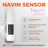 Рушникосушарка нержавіюча електрична Navin Ретро 500х800 Sensor ліва, білий оксамит 10-140133-5080