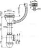 Alcaplast Сифон для мийки з нержавіючої решіткою d115 d50/40 (A447-DN50/40)