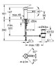 Grohe Змішувач для біде Essence New (32935001)