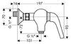 Hansgrohe Axor Terrano - смеситель в душевую кабину (сатинокс) 37600810 - 37600810
