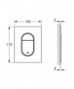 Grohe Arena Cosmopolitan S панель змиву з 2-ма режимами змиву, хром - 37624000