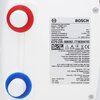 Бойлер BOSCH Tronic 2000T 15 B (над мийкою)