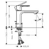 Hansgrohe REBRIS E змішувач для умивальника 110 - 72557000