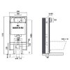 Інсталяційна система OLI 74 Plus, д/унітазу механічна з кріпл (601803) - 601803