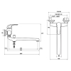 Ravak Змішувач ROSA для ванни/раковини, 150мм (RS 051.00/150) - X07P002