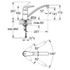 Grohe Eurodisc Змішувач для кухні - 33770001