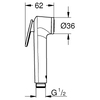 Grohe Набір BAUCLASSIC (душ, вбуд 29048000 + набір гігієнічний 27512001+шланг28150002+тримач 28628001) - "UA11104802"