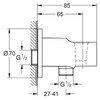 Grohe Набір BAUCLASSIC (душ, вбуд 29048000 + набір гігієнічний 27512001+шланг28150002+тримач 28628001) - "UA11104802"