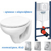Комплект інсталляції Grohe + клавіша(хром, біла) + унітаз Kolo Idol із сидінням Soft Close