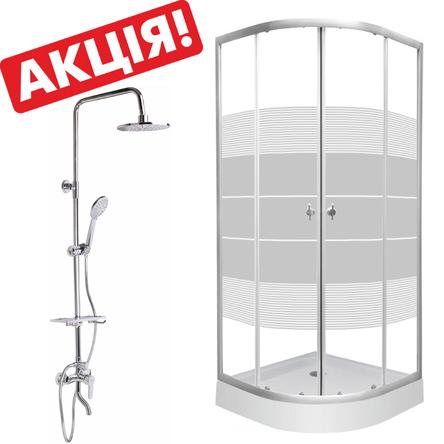 Душова кабіна RJ Tulip Linia полукругла 100х100 см + душовий піддон + душова система