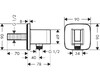 Hansgrohe FIXFIT Porter E тримач для душу - 26485000