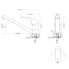 RJ BARON змішувач для кухні одноважільний, вилив 210 мм, беж 40мм - RBZ014-6G