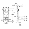Grohe Rapid SL 4в1 інсталяційна система (38840000+40911000+3855800M+37131000) - 3884000S