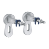 Grohe Rapid SL 4в1 інсталяційна система (38840000+40911000+3855800M+37131000) - 3884000S