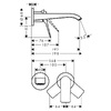 Hansgrohe VIVENIS змішувач для умивальника на 2 отвори - 75050000