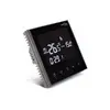 Profitherm Wi-Fi Onyx Black з 2-ма датчиками: підлоги і повітря.