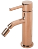 смеситель для биде Rea Lungo pink gold (REA-B4700)