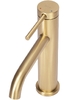 смеситель для умывальника Rea Clif gold brushed низкий (REA-B5323)