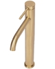 смеситель для умывальника Rea Clif gold brushed высокий (REA-B5329)