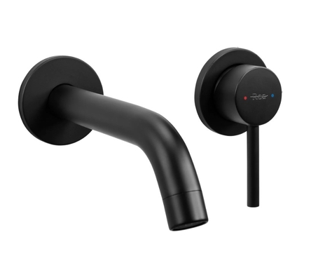 смеситель для умывальника скрытого монтажа Rea Owen black + box (REA-B5332)