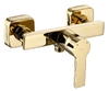 смеситель для ванны Rea Argus gold (REA-B6408)