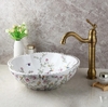 умывальник Rea Felicia 42,5x42,5 white (REA-U7504)